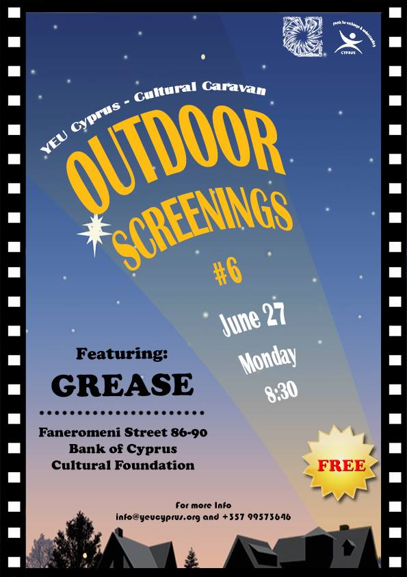 outdoor screening_2