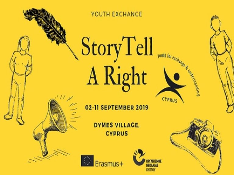 STAR: StoryTell A Right Y/E in Dymes, Cyprus | 2-11 September