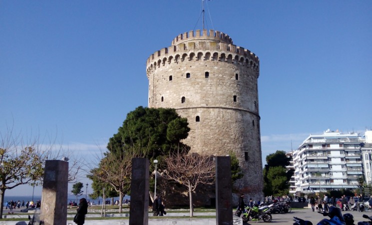 Volunteering Opportunity in Thessaloniki